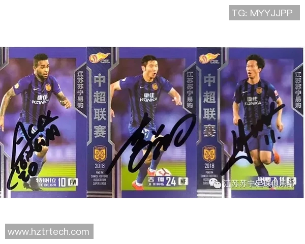 球星卡大真金足球价格揭秘如何影响市场收藏价值